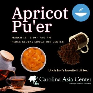 Apricot Puer UNC