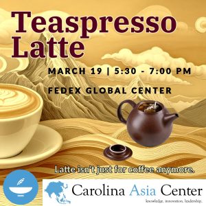 Teaspresso Latte UNC